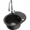 Mexen Kevin Savita Granite Single-Bowl Sink with Drainer and Kitchen Faucet, Black/Gold Metallic - 6517-75-672601-00