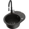 Mexen Kevin 1-compartment granite sink with a drip tray and kitchen mixer tap Savita, Black/Gold metallic - 6517-75-672601-70-B