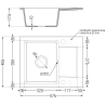 Mexen Enzo 1-compartment granite sink with a drip tray and kitchen mixer tap Carla, Beige - 6506-69-670700-69