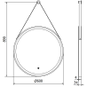 Mexen Reni illuminated bathroom mirror, round 60 cm, LED 6000K, demister, black frame - 9812-060-060-611-70