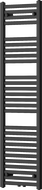Mexen Hades bathroom radiator 1500 x 400 mm, 583 W, black - W104-1500-400-00-70