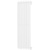 Mexen Atlanta decorative radiator 1200 x 405 mm, 646 W, White - W211-1200-405-00-20