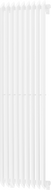 Mexen Atlanta decorative radiator 1500 x 460 mm, 894 W, White - W211-1500-460-00-20