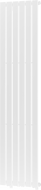 Mexen Boston decorative radiator 1800 x 452 mm, 888 W, White - W213-1800-452-00-20