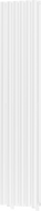 Mexen Dallas decorative radiator 1600 x 360 mm, 1039 W, White - W214-1600-360-00-20