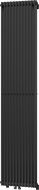 Mexen Kansas decorative radiator 1800 x 420 mm, 1441 W, Black - W204-1800-420-00-70