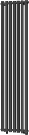 Mexen Texas decorative radiator 1800 x 460 mm, 719 W, Black - W203-1800-460-00-70