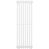 Mexen Atlanta decorative radiator 1200 x 405 mm, 646 W, White - W211-1200-405-00-20