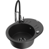 Mexen Kevin granite kitchen sink 1-bowl with drainer and kitchen faucet Aster, black/silver metallic - 6517-73-73450-07-B