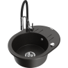Mexen Kevin granite kitchen sink 1-bowl with drainer and kitchen faucet Aster, black/gold metallic - 6517-75-73450-07