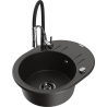 Mexen Kevin 1-bowl granite sink with drainer and Aster kitchen faucet, black/gold metallic - 6517-75-73450-07-B