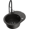 Mexen Kevin 1-compartment granite sink with a drip tray and kitchen mixer tap Aster, Black/Gold metallic - 6517-75-73450-07-B