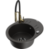 Mexen Kevin 1-bowl granite sink with drainer and Aster kitchen tap, black/gold metallic - 6517-75-73450-57-B