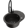 Mexen Kevin granit kitchen sink 1-bowl with drainer and Aster kitchen faucet, black/gold metallic - 6517-75-73450-70-B