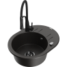 Mexen Kevin Granite Sink 1-Bowl with Drainer and Aster Kitchen Tap, Black/Gold Metallic - 6517-75-73450-70-B