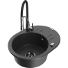 Mexen Kevin granite kitchen sink 1-bowl with drainer and kitchen faucet Aster, black speckled - 6517-76-73450-07-B