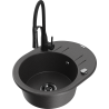 Mexen Kevin 1-bowl granite sink with drainer and Aster kitchen faucet, black speckled - 6517-76-73450-70-B