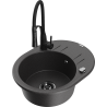 Mexen Kevin granite kitchen sink single-bowl with drainer and Aster kitchen faucet, black speckled - 6517-76-73450-70-B