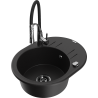 Mexen Kevin 1-compartment granite sink with a drip tray and kitchen mixer tap Aster, Black - 6517-77-73450-07-B