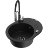 Mexen Kevin granite kitchen sink 1-bowl with drainer and Aster kitchen faucet, black - 6517-77-73450-07-B