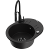 Mexen Kevin granite kitchen sink 1-bowl with drainer and Aster kitchen faucet, black - 6517-77-73450-70-B