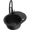 Mexen Kevin granite kitchen sink 1-bowl with drainer and Aster kitchen tap, black - 6517-77-73450-70-B
