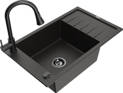 Mexen Elias 1-compartment granite sink with a drip tray and kitchen mixer tap Elia, Black/Gold metallic - 6511-75-670101-70-B