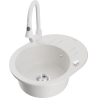 Mexen Kevin 1-Bowl Granite Sink with Drainer and Elia Kitchen Faucet, White - 6517-20-670101-20