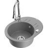 Mexen Kevin 1-bowl granite kitchen sink with drainer and Elia kitchen faucet, gray - 6517-71-670101-00