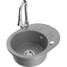 Mexen Kevin 1-compartment granite sink with a drip tray and kitchen mixer tap Elia, Grey - 6517-71-670101-00