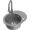 Mexen Kevin 1-bowl granite sink with drainer and Elia kitchen faucet, gray - 6517-71-670101-71