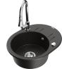 Mexen Kevin 1-compartment granite sink with a drip tray and kitchen mixer tap Elia, Black/Gold metallic - 6517-75-670101-00