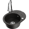 Mexen Kevin granite single-bowl sink with drainer and kitchen faucet Elia, black/gold metallic - 6517-75-670101-00