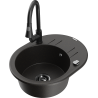 Mexen Kevin granit sink single-bowl with drainer and Elia kitchen faucet, black/gold metallic - 6517-75-670101-70-B