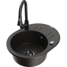 Mexen Kevin granite sink 1-bowl with drainer and Elia kitchen tap, black/gold metallic - 6517-75-670101-70-B