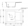 Mexen Enzo 1-bowl granite sink with drainer 576 x 465 mm, gray, chrome siphon - 6506571005-71