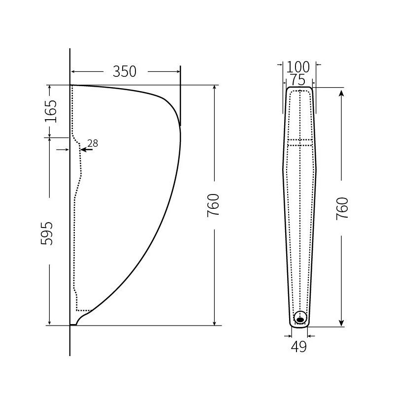 Mexen Hanging Urinal Divider, Matte Black - 37117670