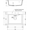Mexen Oscar granite sink 1-bowl 580 x 490 mm, black, chrome siphon - 6519581000-77