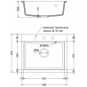 Mexen Oscar granite sink 1-bowl 580 x 490 mm, black, black siphon - 6519581000-77-B