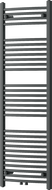 Mexen Ares bathroom radiator 1500 x 500 mm, 630 W, anthracite - W102-1500-500-00-66