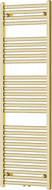 Mexen Hades bathroom radiator 1500 x 500 mm, 555 W, gold - W104-1500-500-00-50