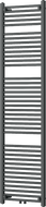 Mexen Mars bathroom radiator 1800 x 500 mm, 814 W, anthracite - W110-1800-500-00-66
