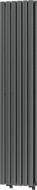 Mexen Dallas decorative radiator 1600 x 360 mm, 1039 W, anthracite - W214-1600-360-00-66