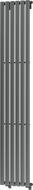 Mexen Oregon decorative radiator 1800 x 360 mm, 604 W, anthracite - W202-1800-350-00-66