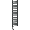 Mexen Helios electric radiator 1800 x 500 mm, 900 W, anthracite - W103-1800-500-2900-66