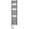 Mexen Hades electric radiator 1800 x 500 mm, 900 W, anthracite - W104-1800-500-2900-66