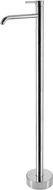 Mexen Rumba freestanding sink faucet, chrome - 73534-00