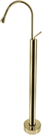 Mexen Dorado freestanding washbasin faucet, gold - 747334-50