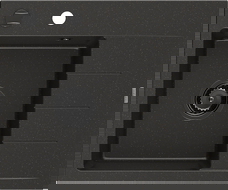 Mexen Ben 1-bowl Granite Sink with Drainer, Left, 600 x 500 mm, Black/Gold Metallic, Black Siphon - 6522605000-75-B