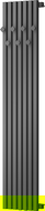 Mexen Flux decorative bathroom radiator 1500 x 360 mm, 630 W, anthracite - W127-1500-360-00-66